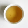 Biluochun Green Tea | Jade Spiral Spring |碧螺春 - Image 4