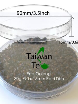 Red oolong tea | 紅烏龍 ｜Taitung Luye| fruit, flora, Coffee